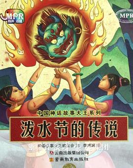 曰韩一级